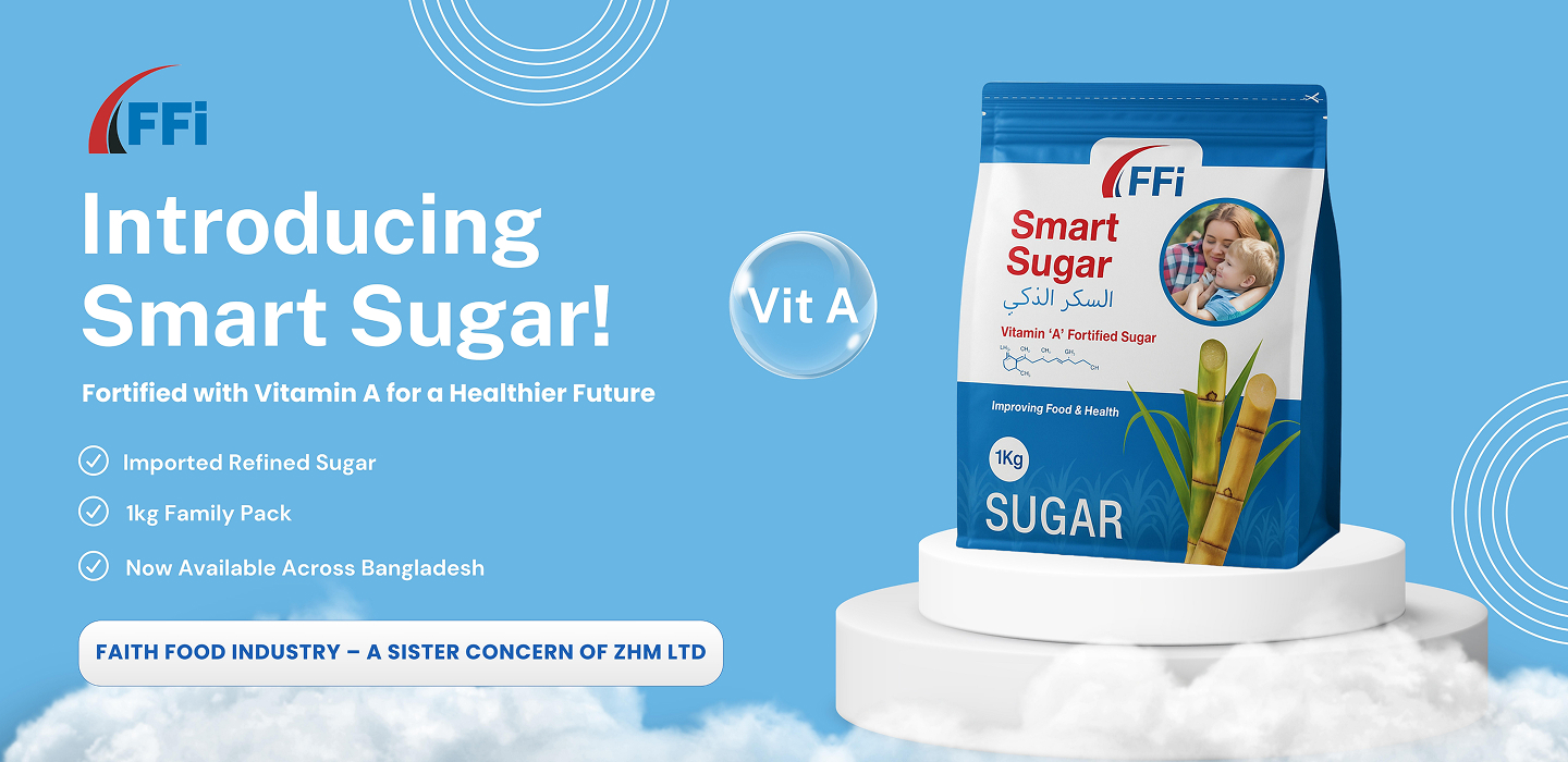 refined sugar banner