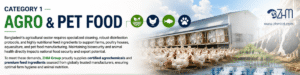 agro and pet food ingredent